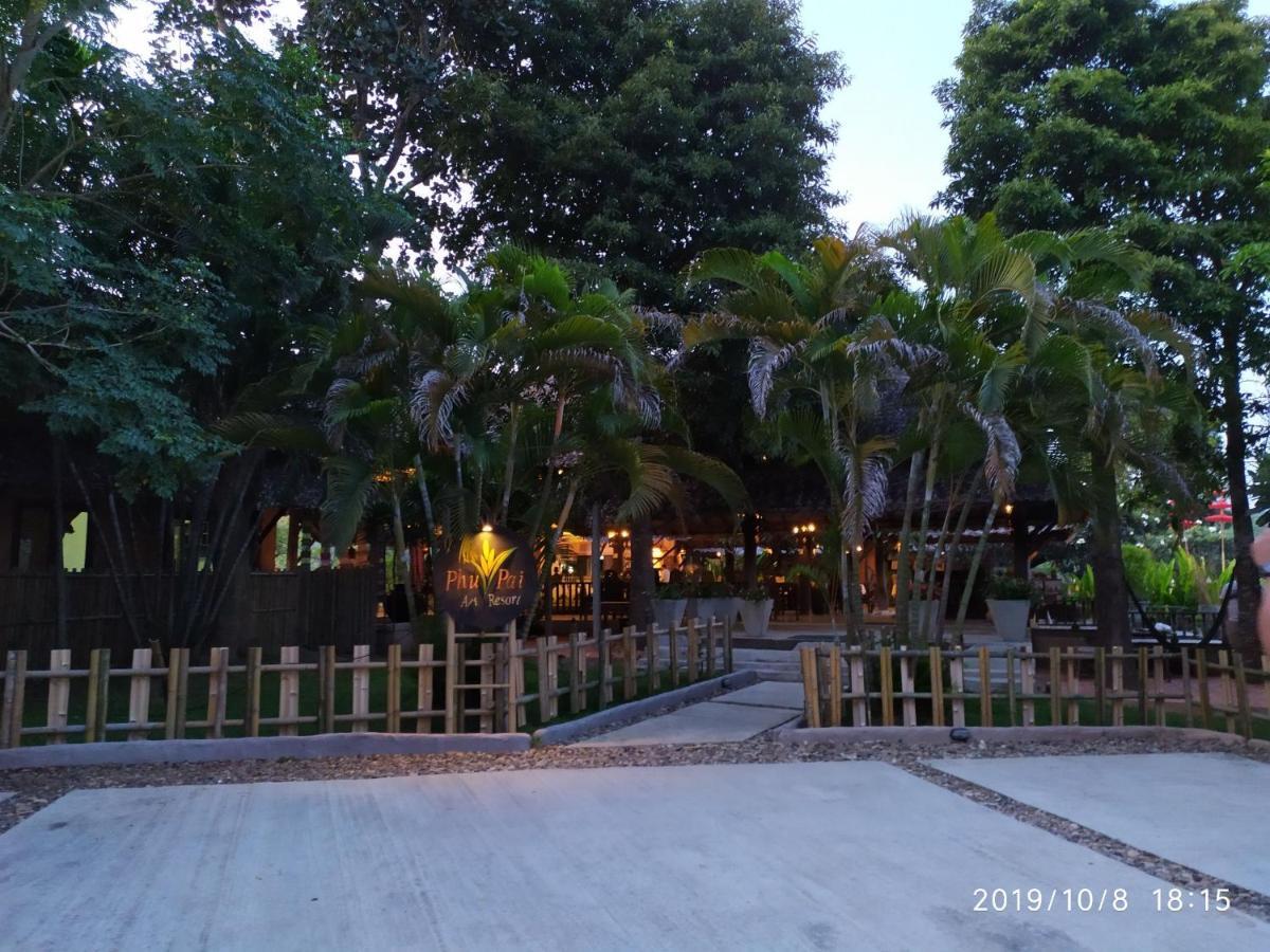 Phu Pai Art Resort Mae Hong Son Exterior photo